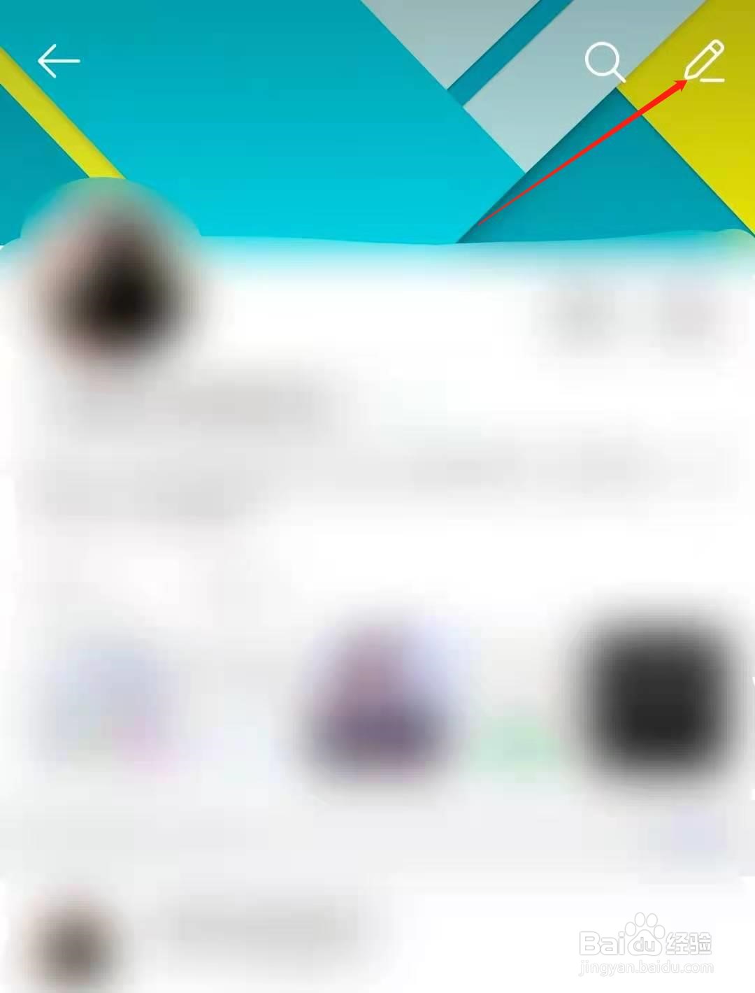 如何在微博国际版app中发布新微博?