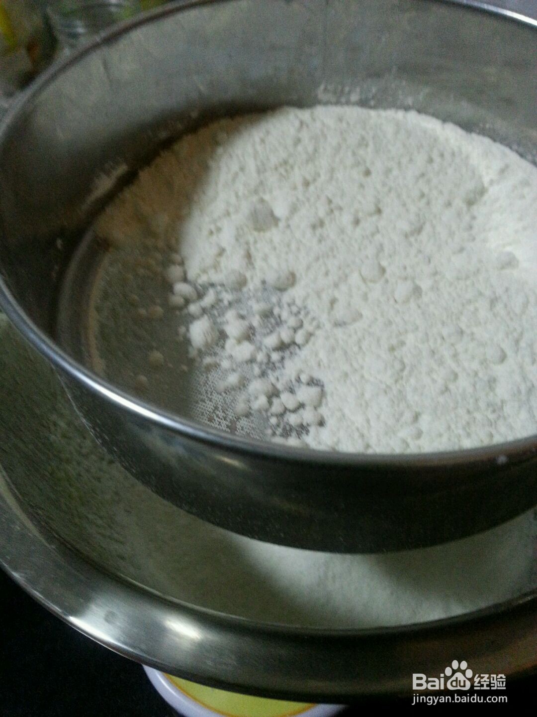 孕妇开胃陈皮饼干的烹饪技巧