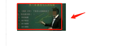 10分钟试讲步骤