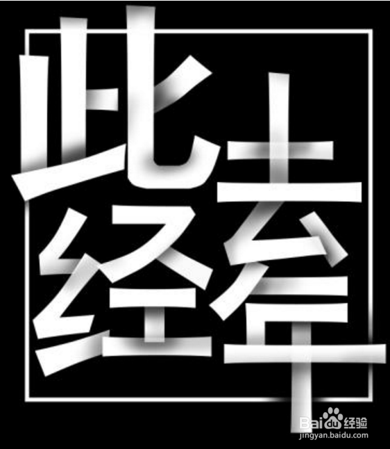 此去经年怎么用