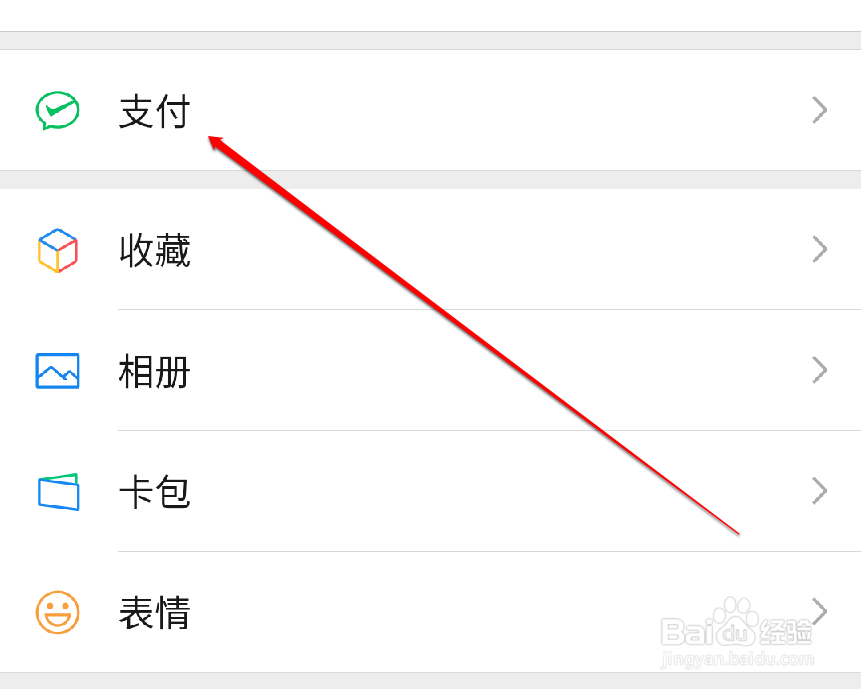 万和热水器e1维修步骤