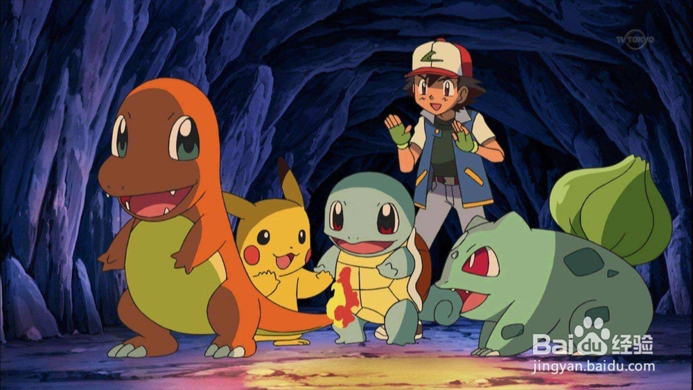 神奇宝贝日月怎么获得喷火龙