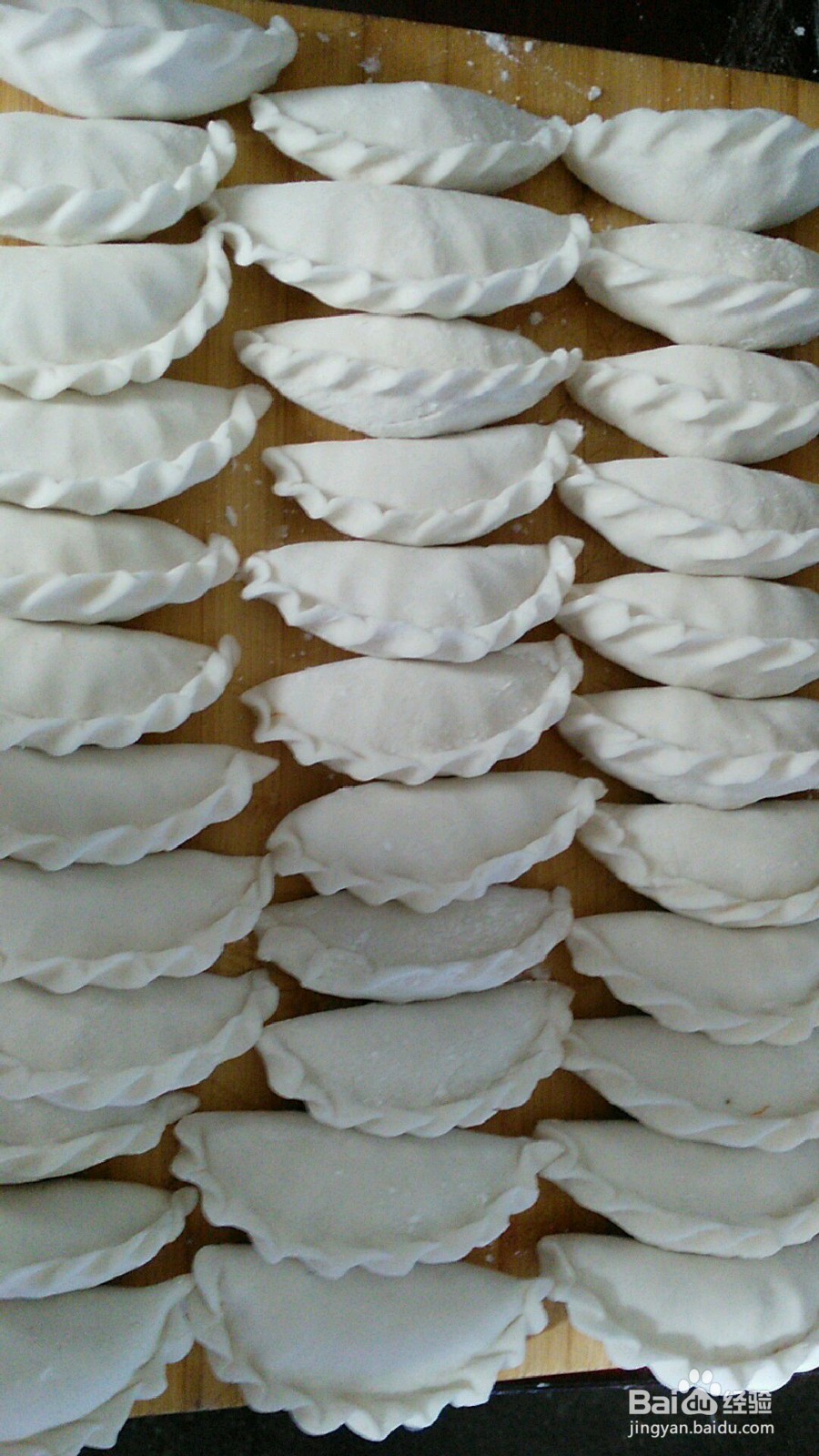 贵阳版汤圆的做法