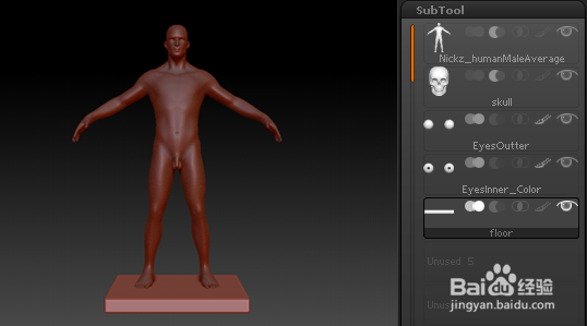 ZBrush中SubTool的基本作用