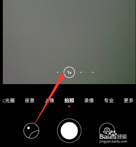 华为手机相机突然无法对焦