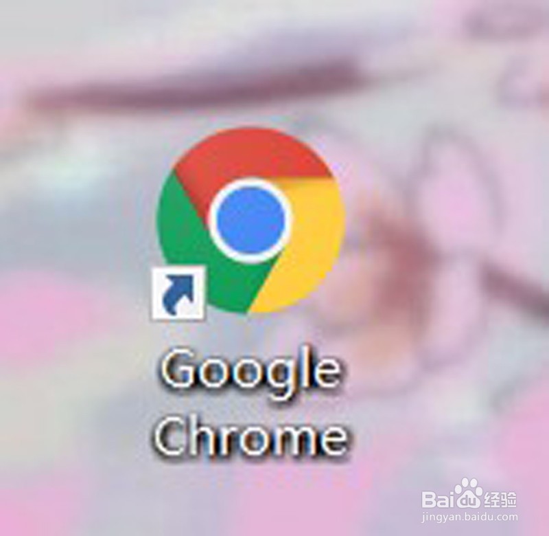 高考成绩查询怎么登录查询？