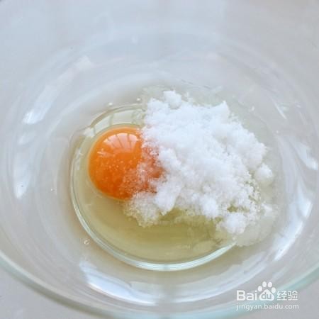 怎么做红薯松饼