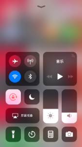 苹果亮度