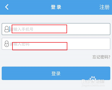 北外网课怎么查看翻译相关的学习书刊