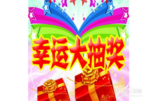 公司年会表演什么节目？