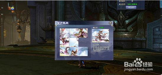 《仙侠世界2》百玩不腻的PVE副本有哪些