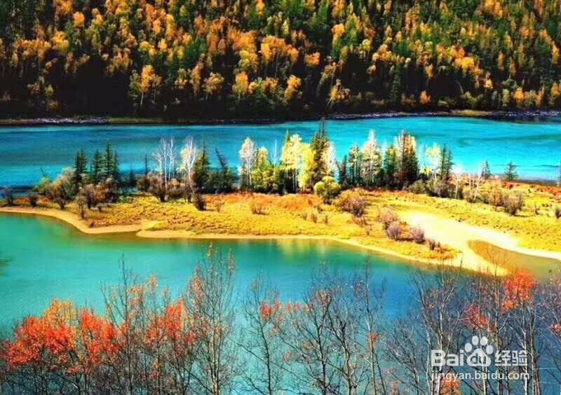 新疆九月份需要带什么?