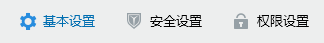 电脑QQ怎么取消订阅腾讯视频