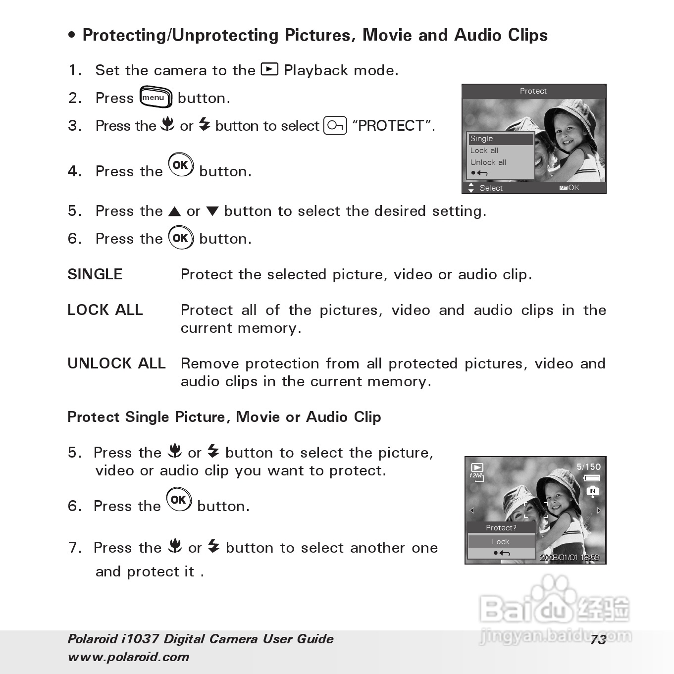 宝丽来Polaroid i1037数码相机使用说明书:[8]
