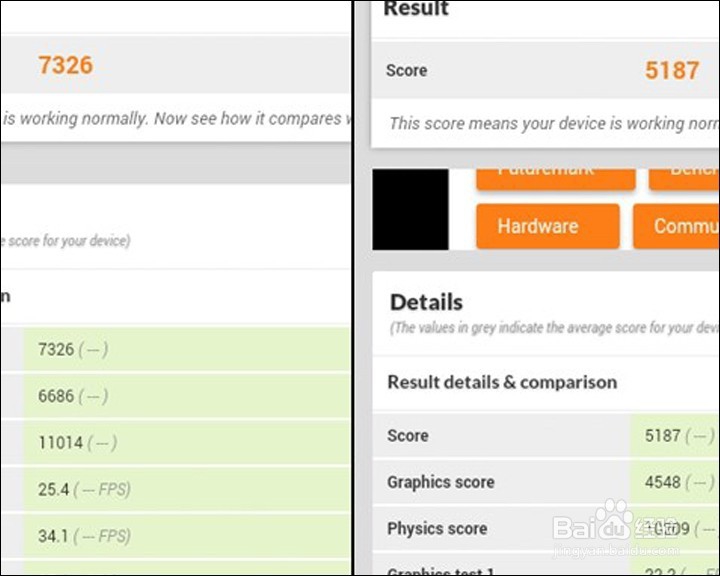 酷比魔方 8X 安卓系统8.0寸平板测评试用