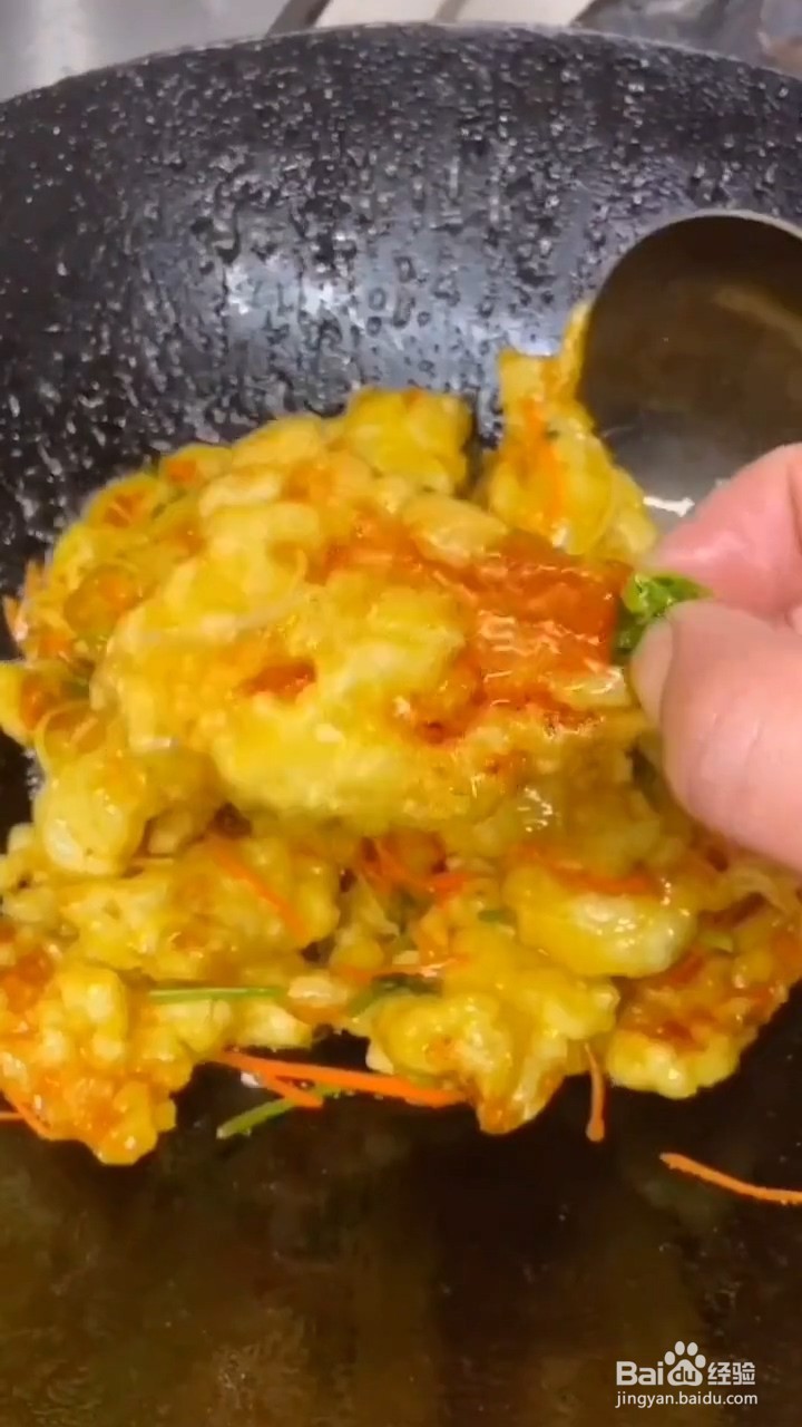 如何制作美味可口的锅包肉？