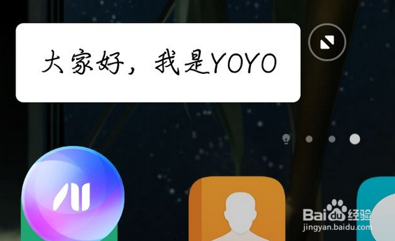 荣耀V20怎样/荣耀V20都有哪些优点