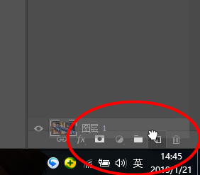 Photoshop如何制作车流量快速流动效果