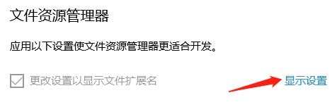 隐藏空的驱动器怎么设置?