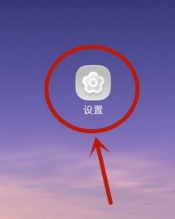 全局搜索怎么打开