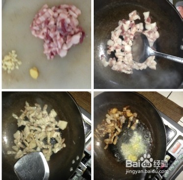 面条怎样做好吃