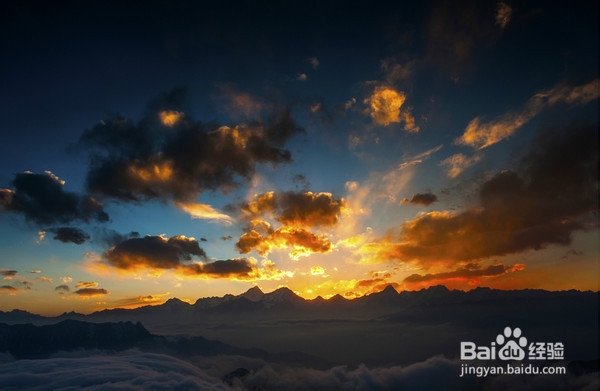 【牛背山】相关指南