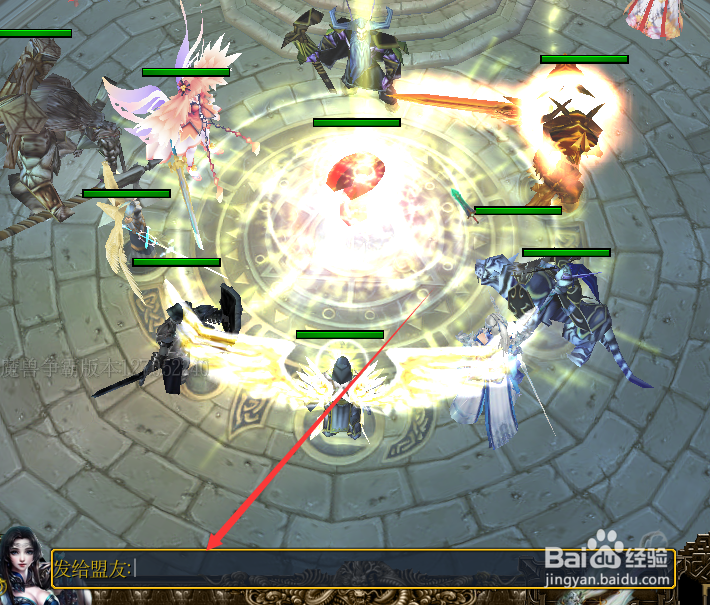 百战神魂1.6.6隐藏英雄密码怎么玩隐藏英雄攻略