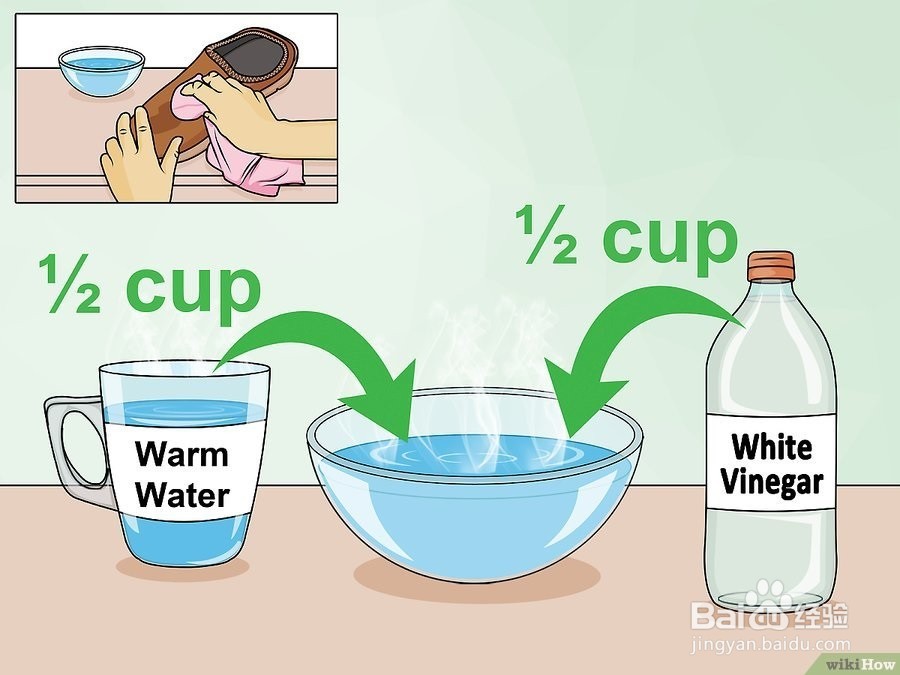 如何清除棉鞋污渍