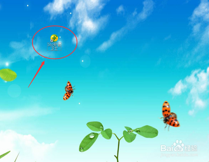 电脑能登QQ但打不开网页怎么办 ?