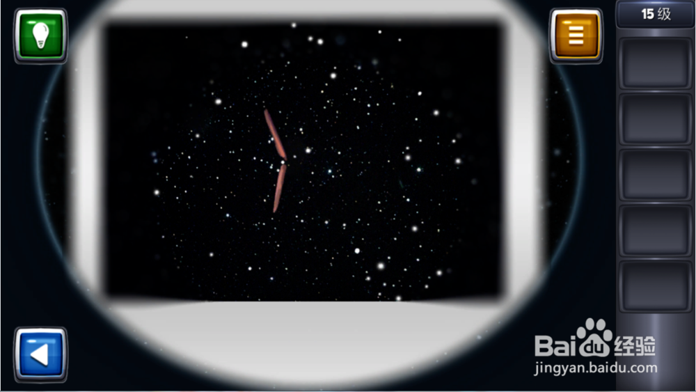 逃生挑战3图文攻略：[15]15级