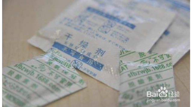 苹果镜头进水起雾怎么办