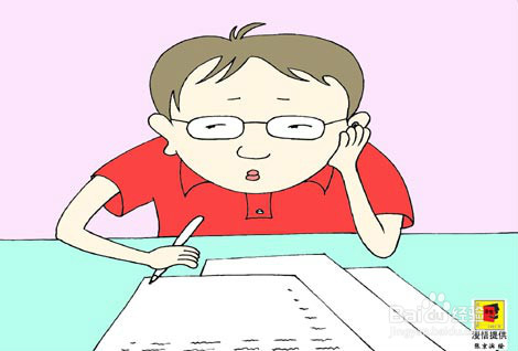 杭州地区语文教师笔试试卷题型和考试内容