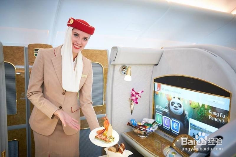 面试空姐、空少要注意什么