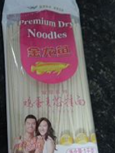 西红柿莴笋热汤面的制作方法