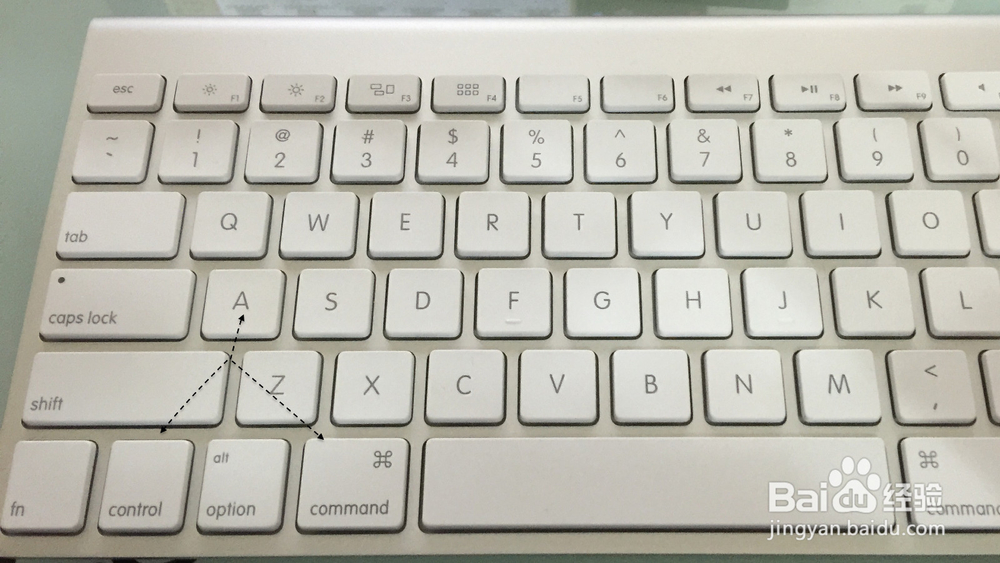 苹果电脑怎么截图?