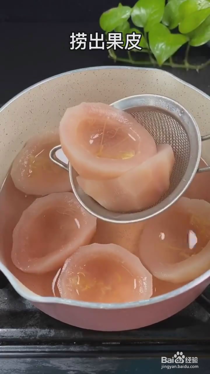 如何制作百香果果冻