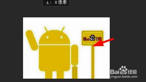 ps怎么设置HDR色调
