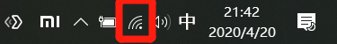 台式电脑如何连接wifi