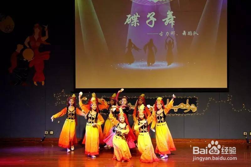 碟子舞的碟子如何拿