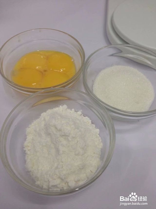 怎么做电饭锅蛋糕