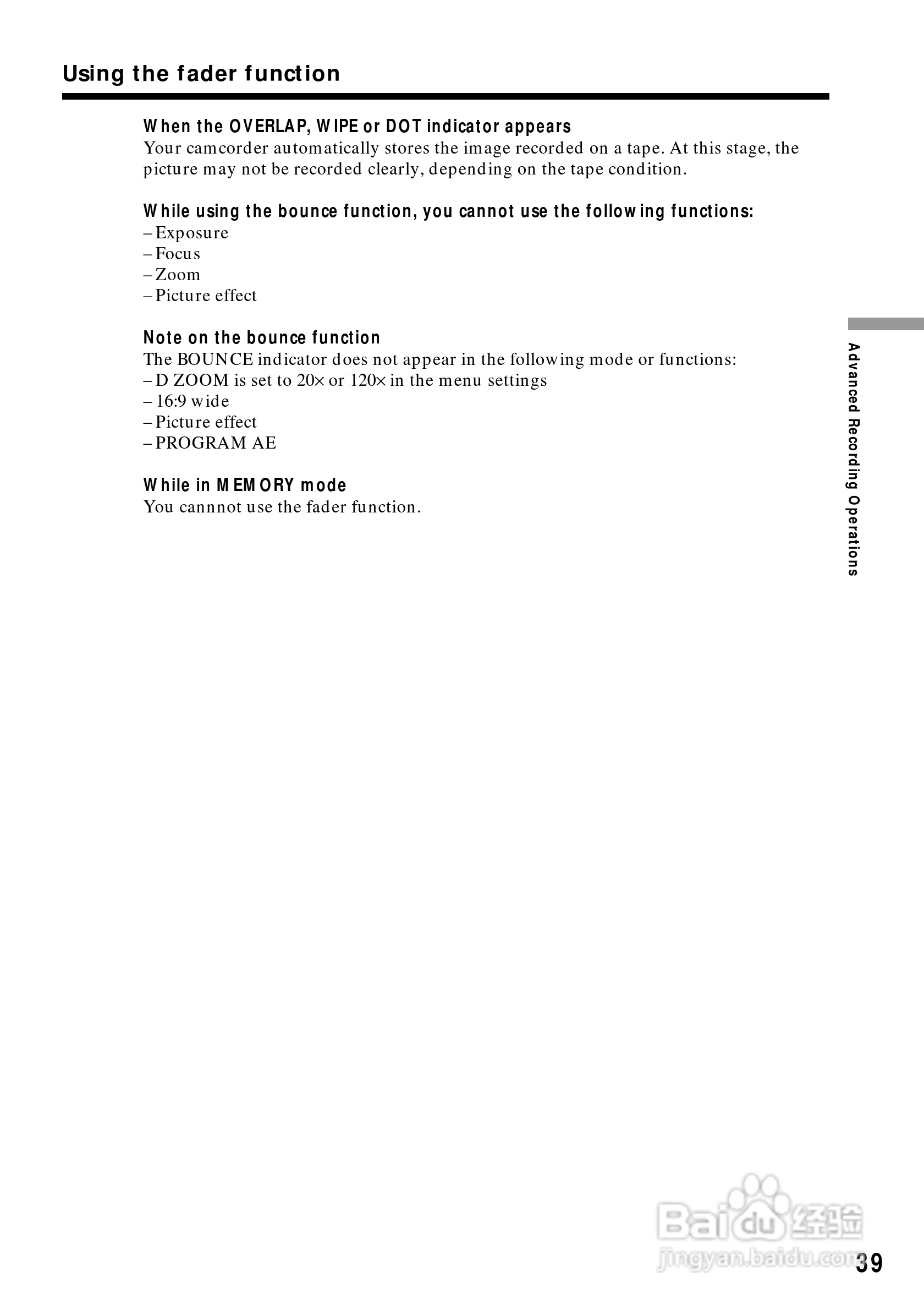 索尼DCR-PC5数码摄像机说明书:[4]