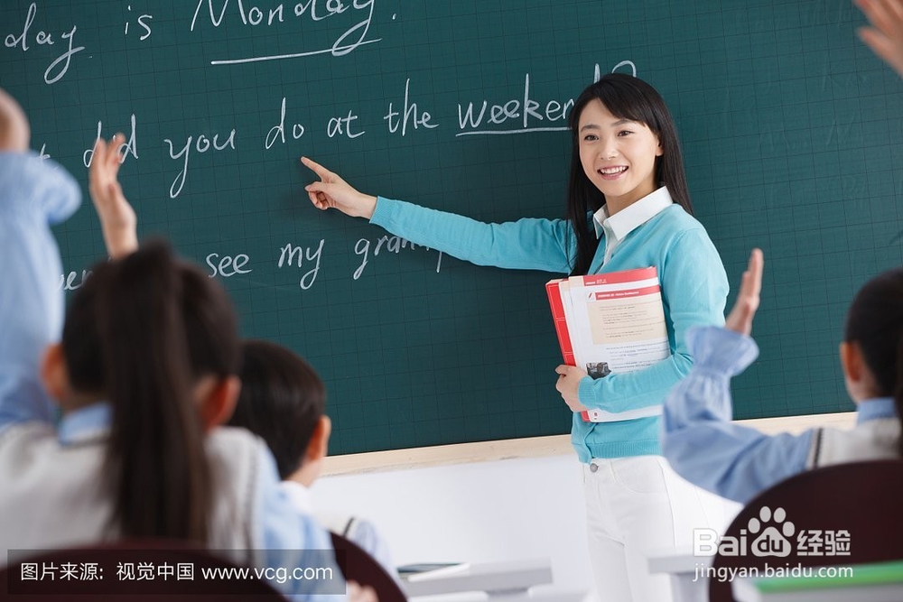 小学生英语家长该怎么辅导?