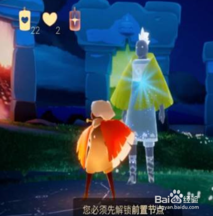 光遇绿芽斗篷怎么获得