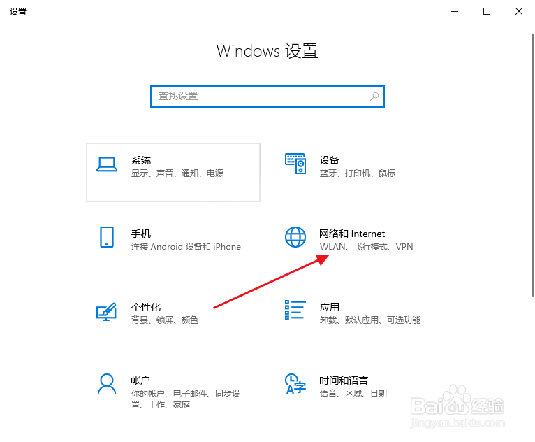 如何查看电脑的网卡的mac物理地址