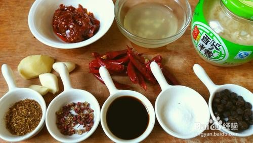 麻辣水煮牛肉怎么做