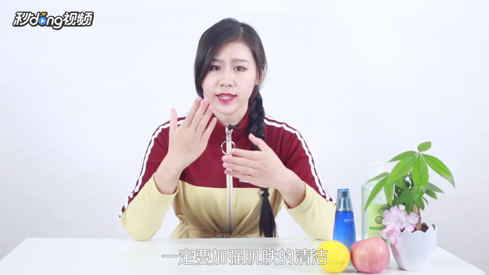 强力清除封闭性白头粉刺的方法