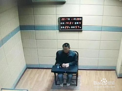 行政拘留记录和刑事拘留的区别有哪些?