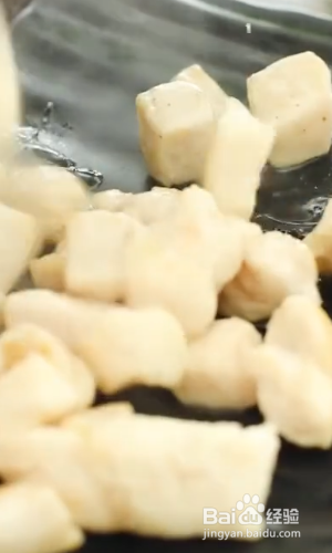 宫保鸡丁怎么做？