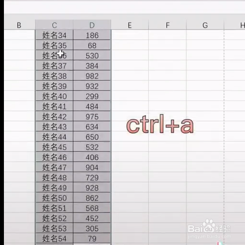 Excel打印小技巧