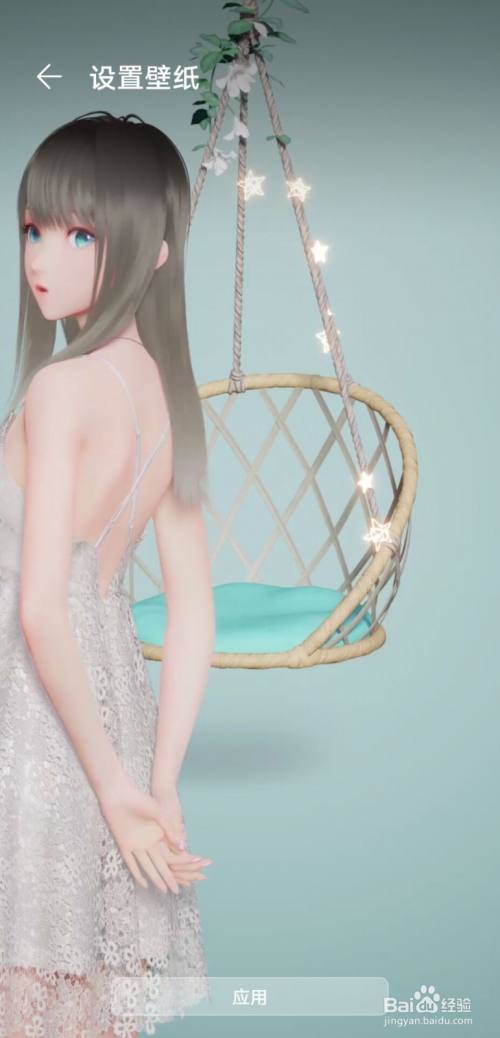 摸摸鱼人工桌面怎么玩